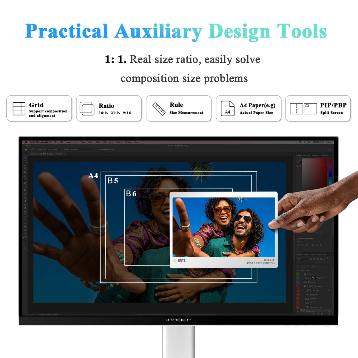 32" 4K 120Hz HDR400 USB-C Monitor R86098
