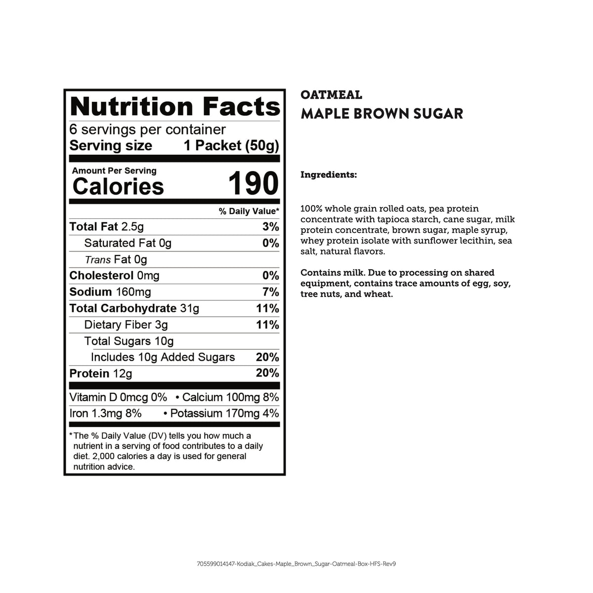 Maple Brown Sugar Instant Oatmeal Packets W7079