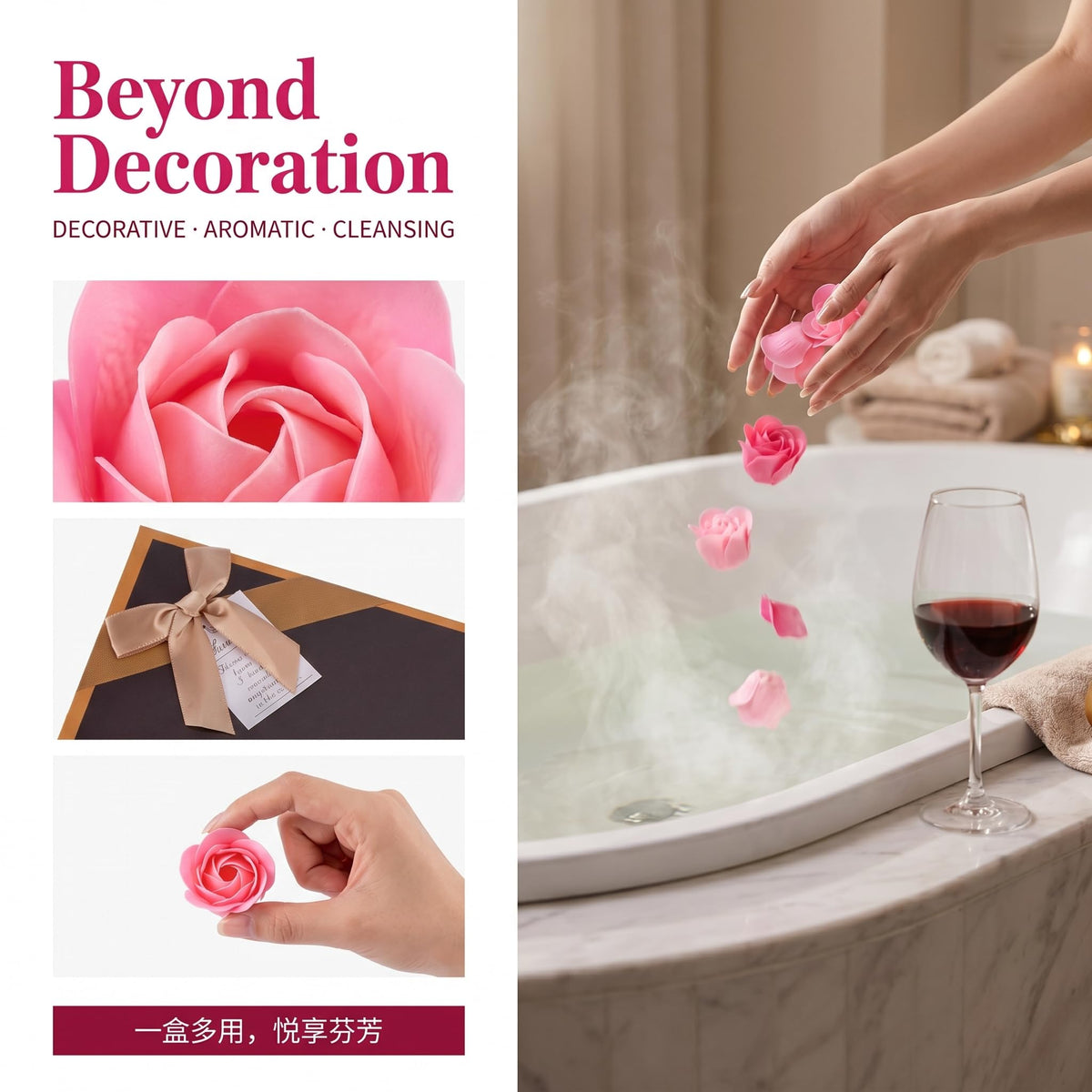 Pink Soap Flower Gift Set X2254