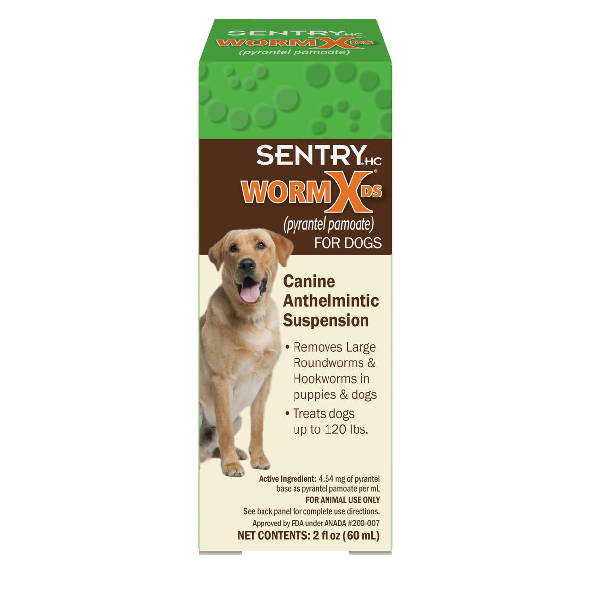 7 Way Liquid Dewormer for Dogs 2 oz Y81757