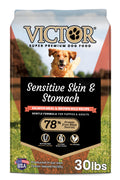 Salmon Meal & Brown Rice Dog Food, 30 lb T618